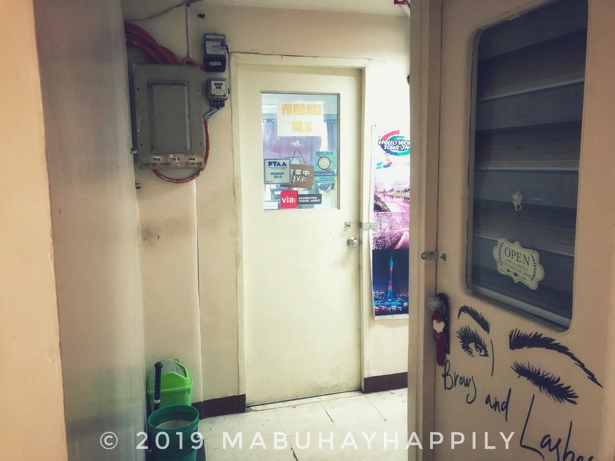 f:id:mabuhayhappily:20200113044046j:plain f:id:mabuhayhappily:20200113044046j:plain