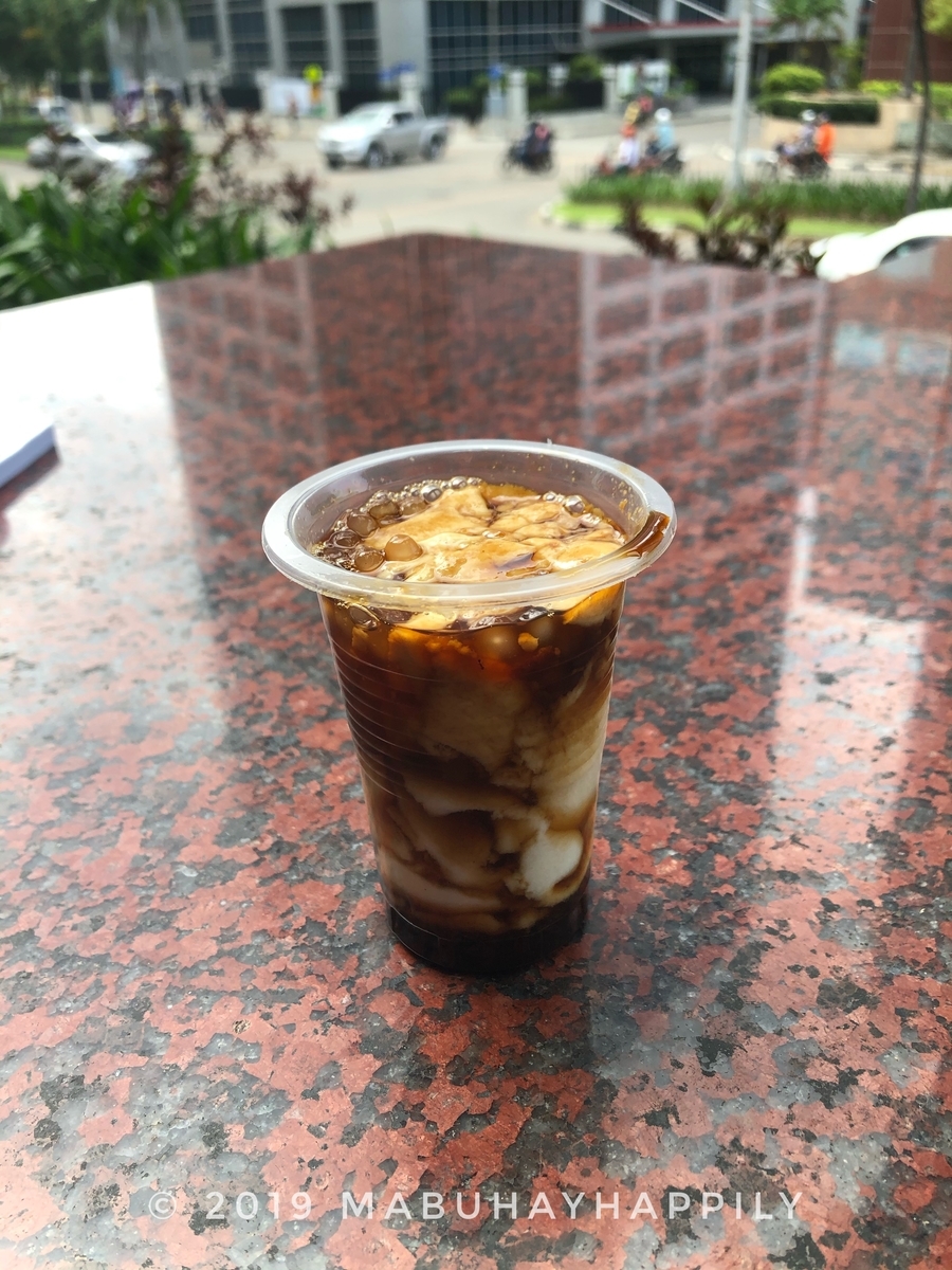 f:id:mabuhayhappily:20200126073423j:plain f:id:mabuhayhappily:20200126073423j:plain
