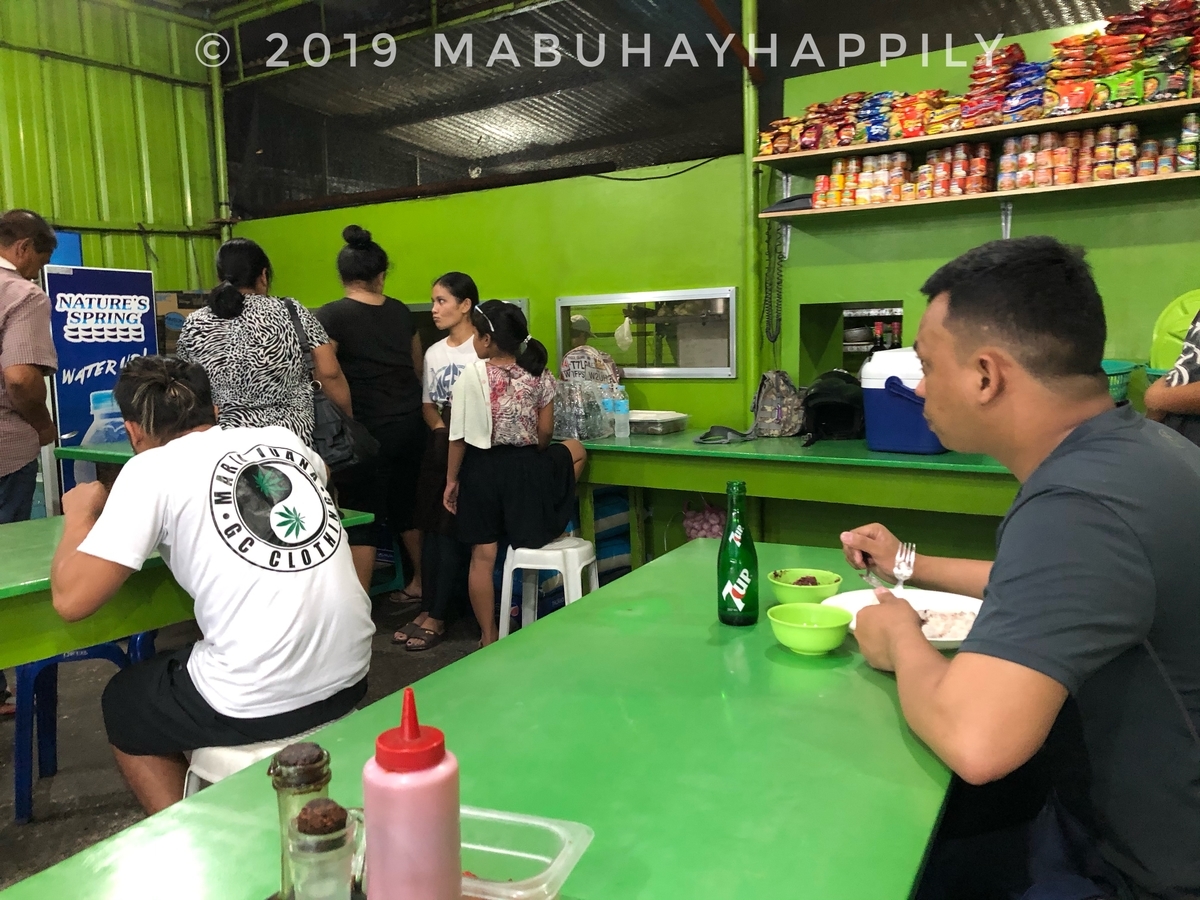 f:id:mabuhayhappily:20200126074128j:plain f:id:mabuhayhappily:20200126074128j:plain