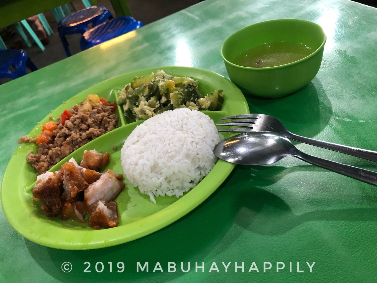 f:id:mabuhayhappily:20200126074248j:plain f:id:mabuhayhappily:20200126074248j:plain