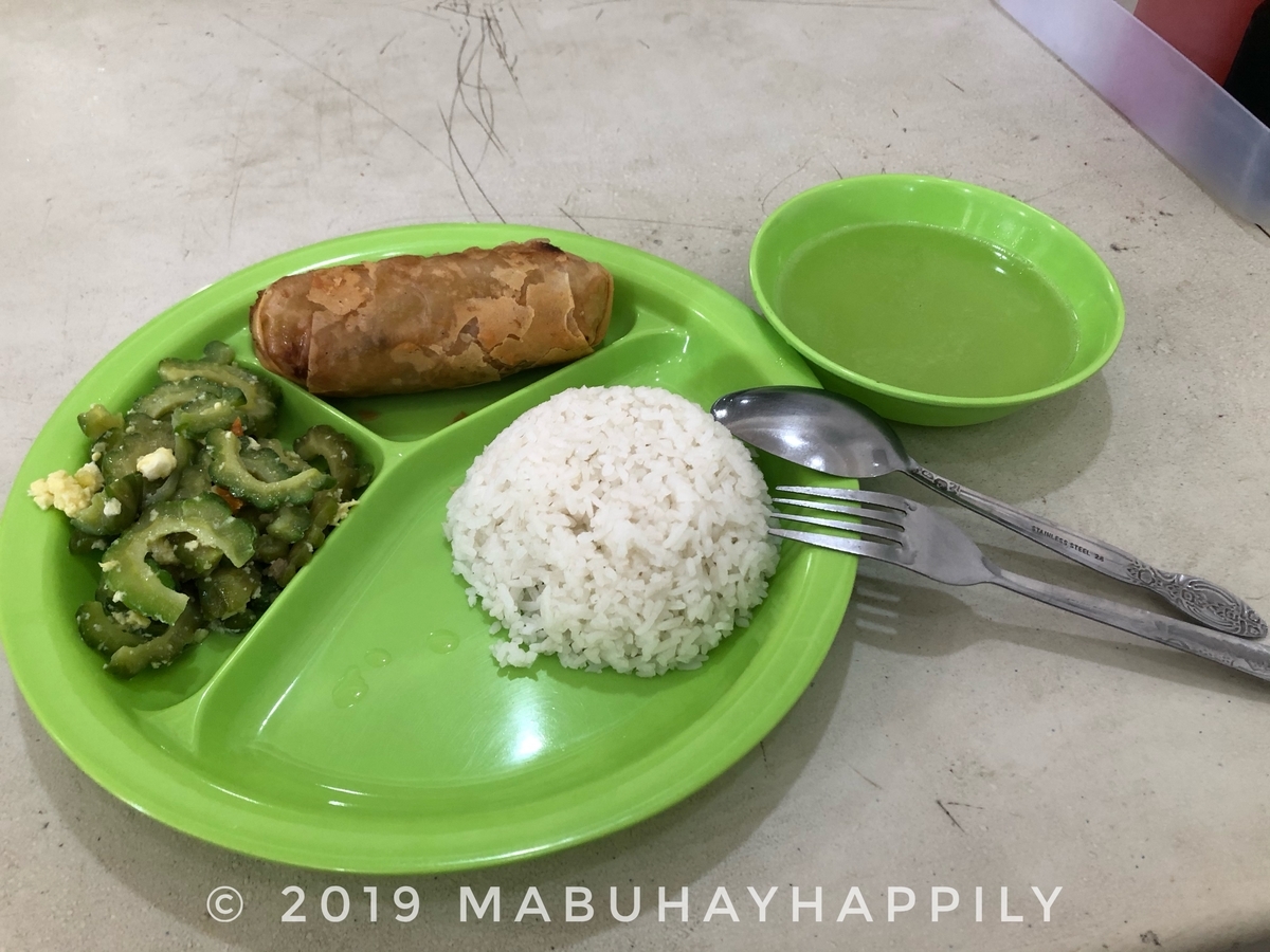 f:id:mabuhayhappily:20200126074758j:plain f:id:mabuhayhappily:20200126074758j:plain