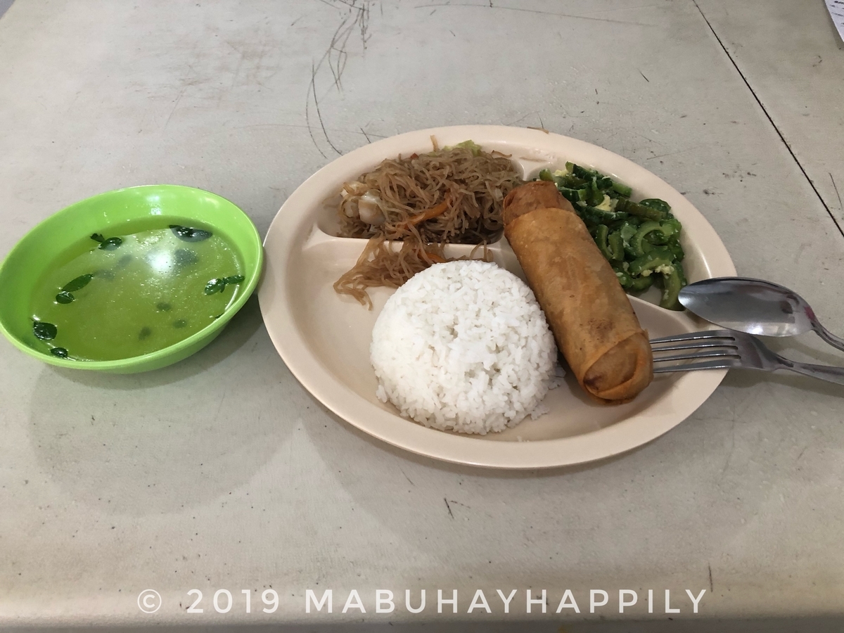 f:id:mabuhayhappily:20200126074823j:plain f:id:mabuhayhappily:20200126074823j:plain