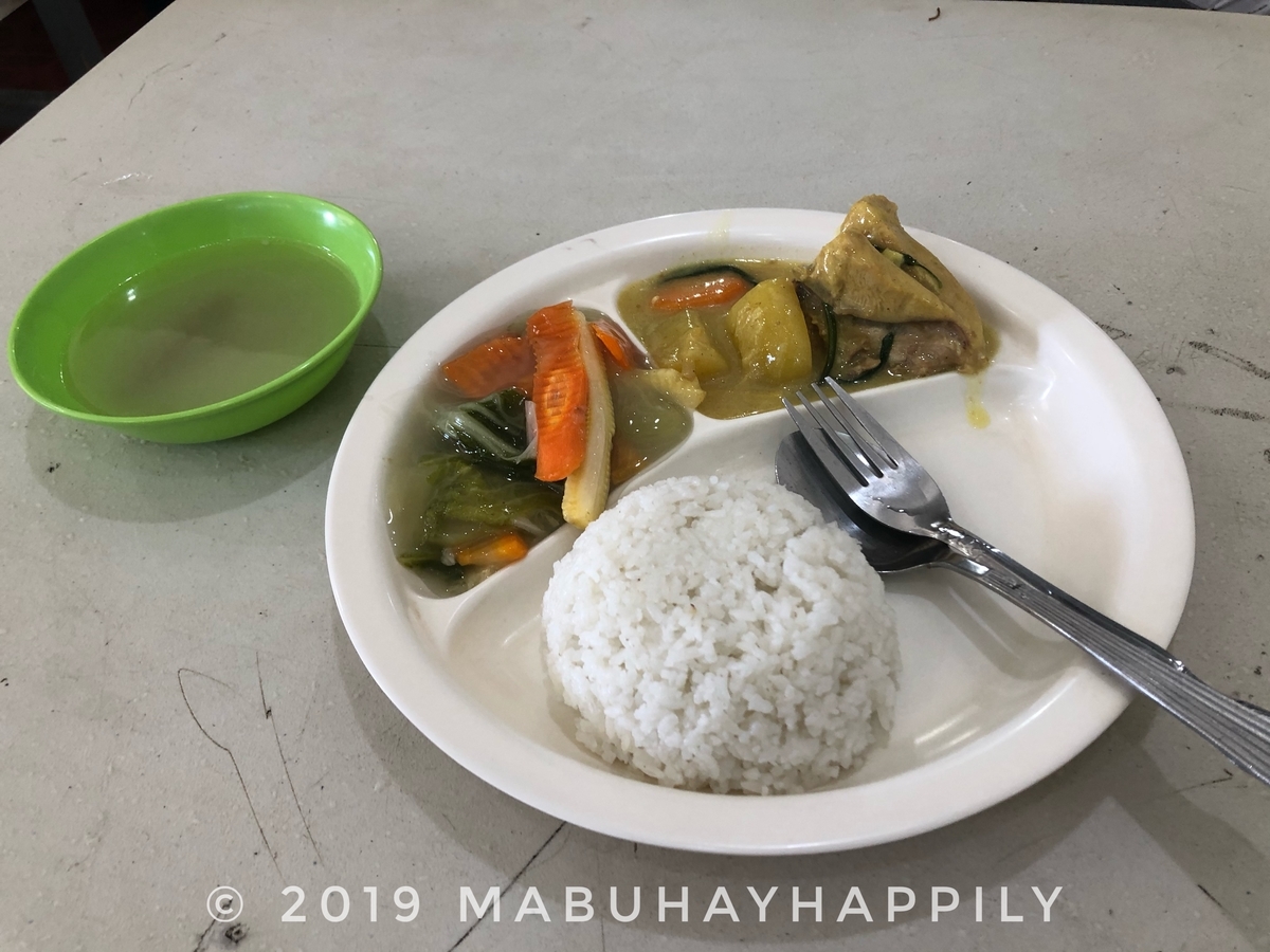 f:id:mabuhayhappily:20200126074854j:plain f:id:mabuhayhappily:20200126074854j:plain
