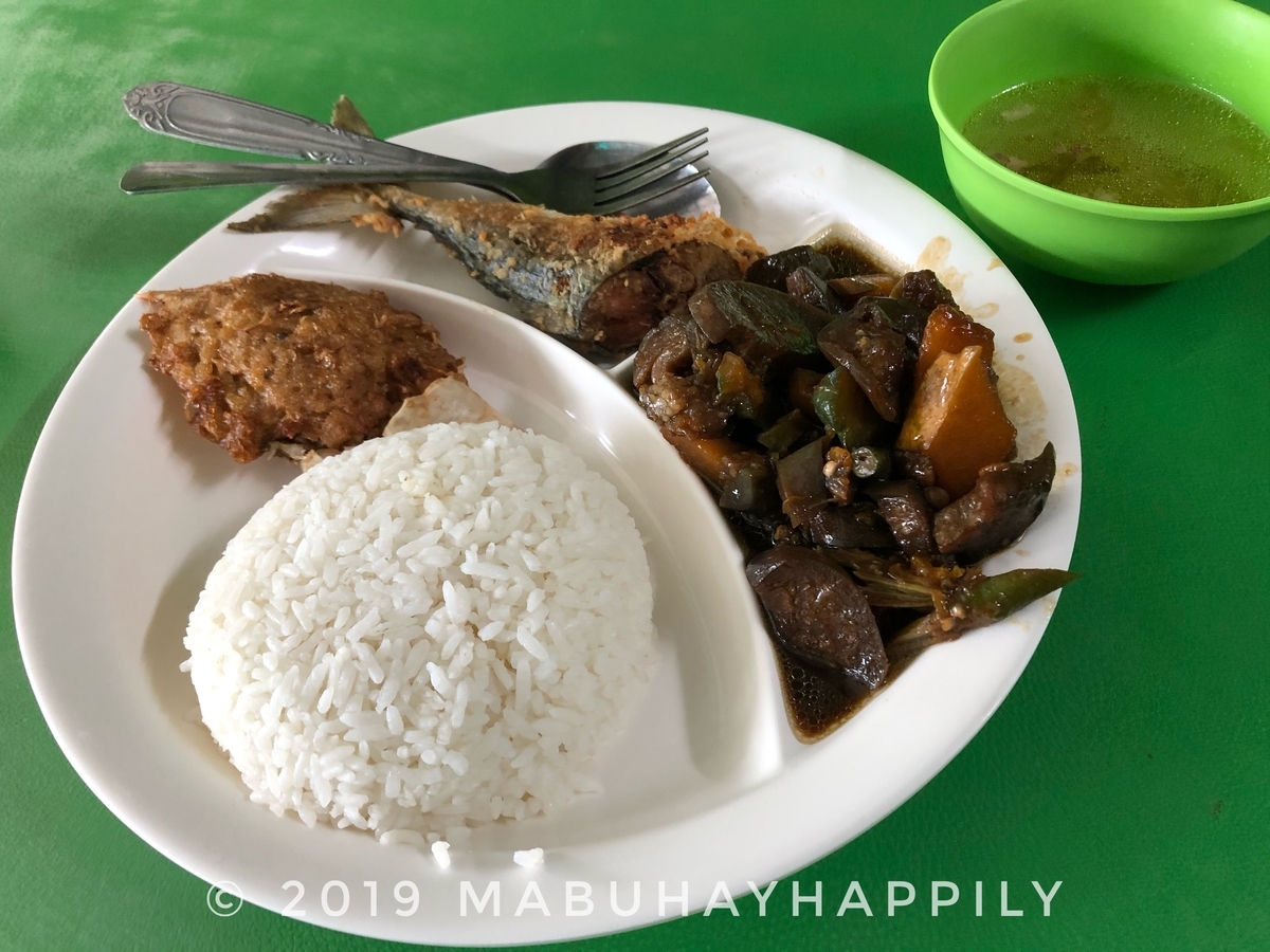 f:id:mabuhayhappily:20200126075141j:plain f:id:mabuhayhappily:20200126075141j:plain