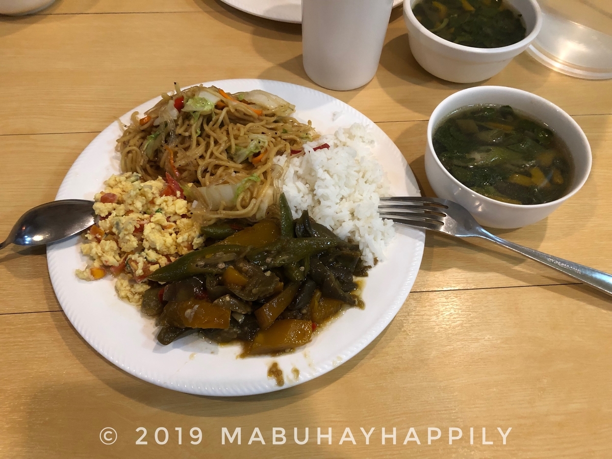 f:id:mabuhayhappily:20200126220545j:plain f:id:mabuhayhappily:20200126220545j:plain