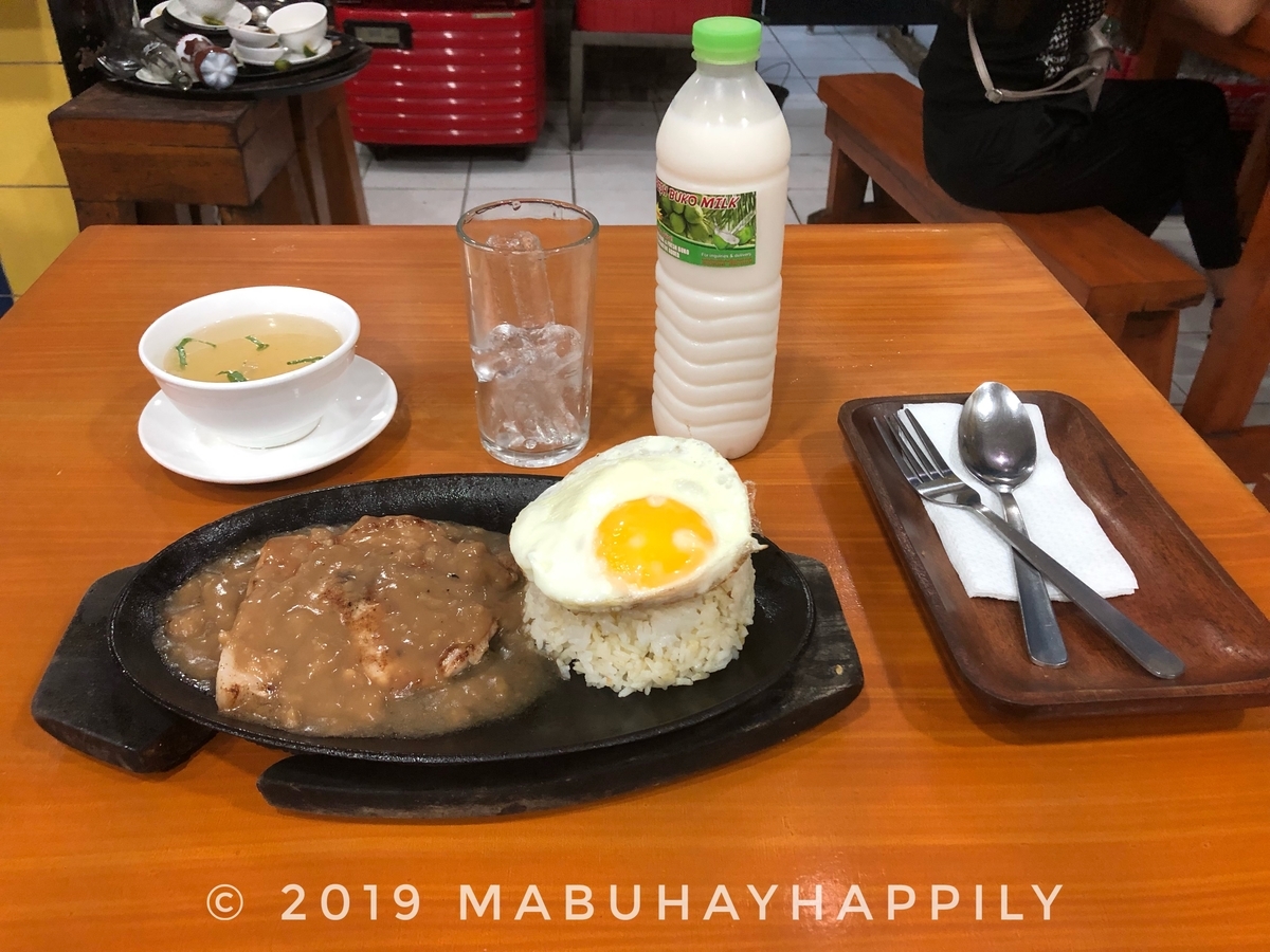 f:id:mabuhayhappily:20200126223716j:plain f:id:mabuhayhappily:20200126223716j:plain