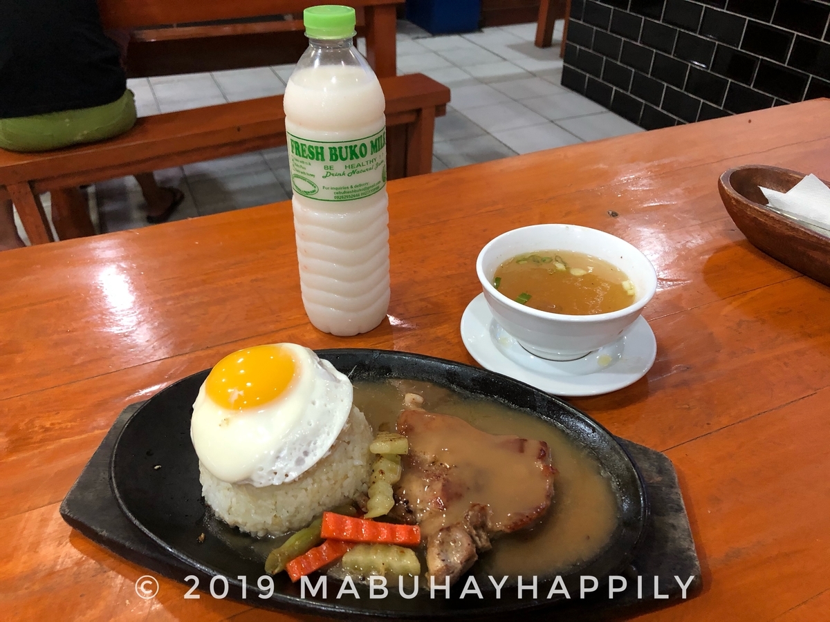 f:id:mabuhayhappily:20200126224239j:plain f:id:mabuhayhappily:20200126224239j:plain