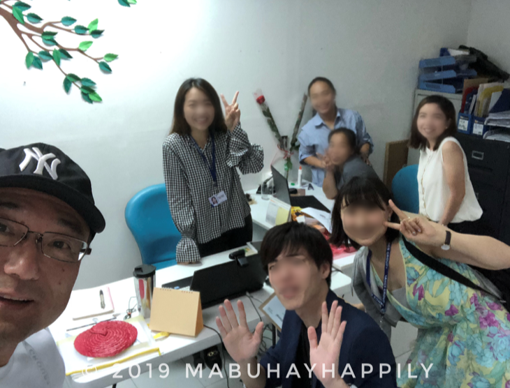 f:id:mabuhayhappily:20200128134446p:plain f:id:mabuhayhappily:20200128134446p:plain