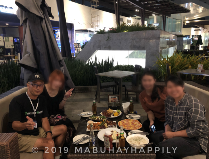 f:id:mabuhayhappily:20200128232912p:plain f:id:mabuhayhappily:20200128232912p:plain