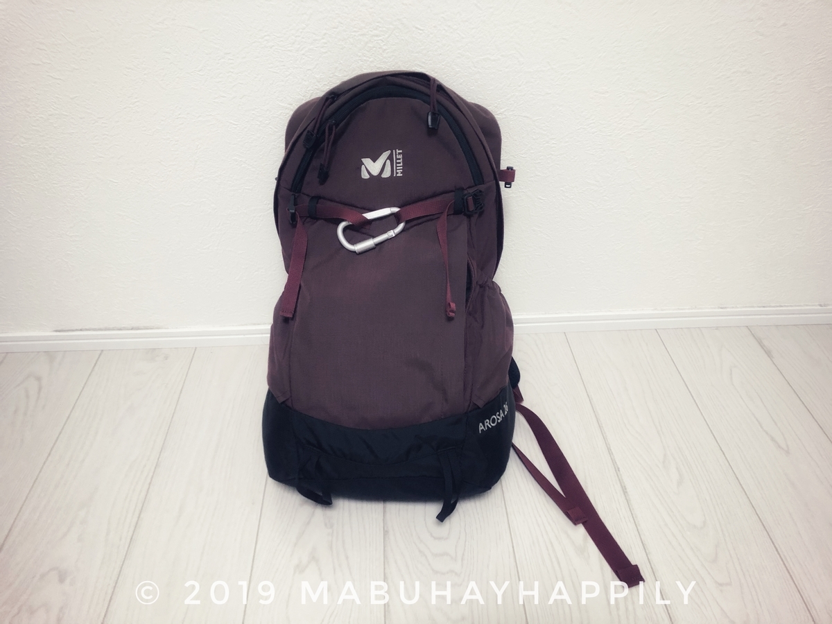f:id:mabuhayhappily:20200203020612j:plain f:id:mabuhayhappily:20200203020612j:plain