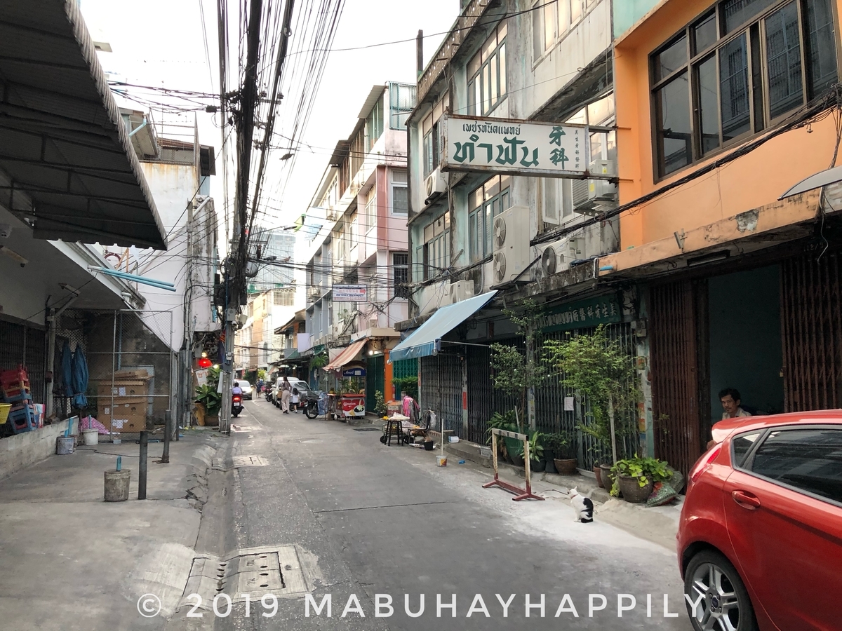 f:id:mabuhayhappily:20200213112106j:plain f:id:mabuhayhappily:20200213112106j:plain