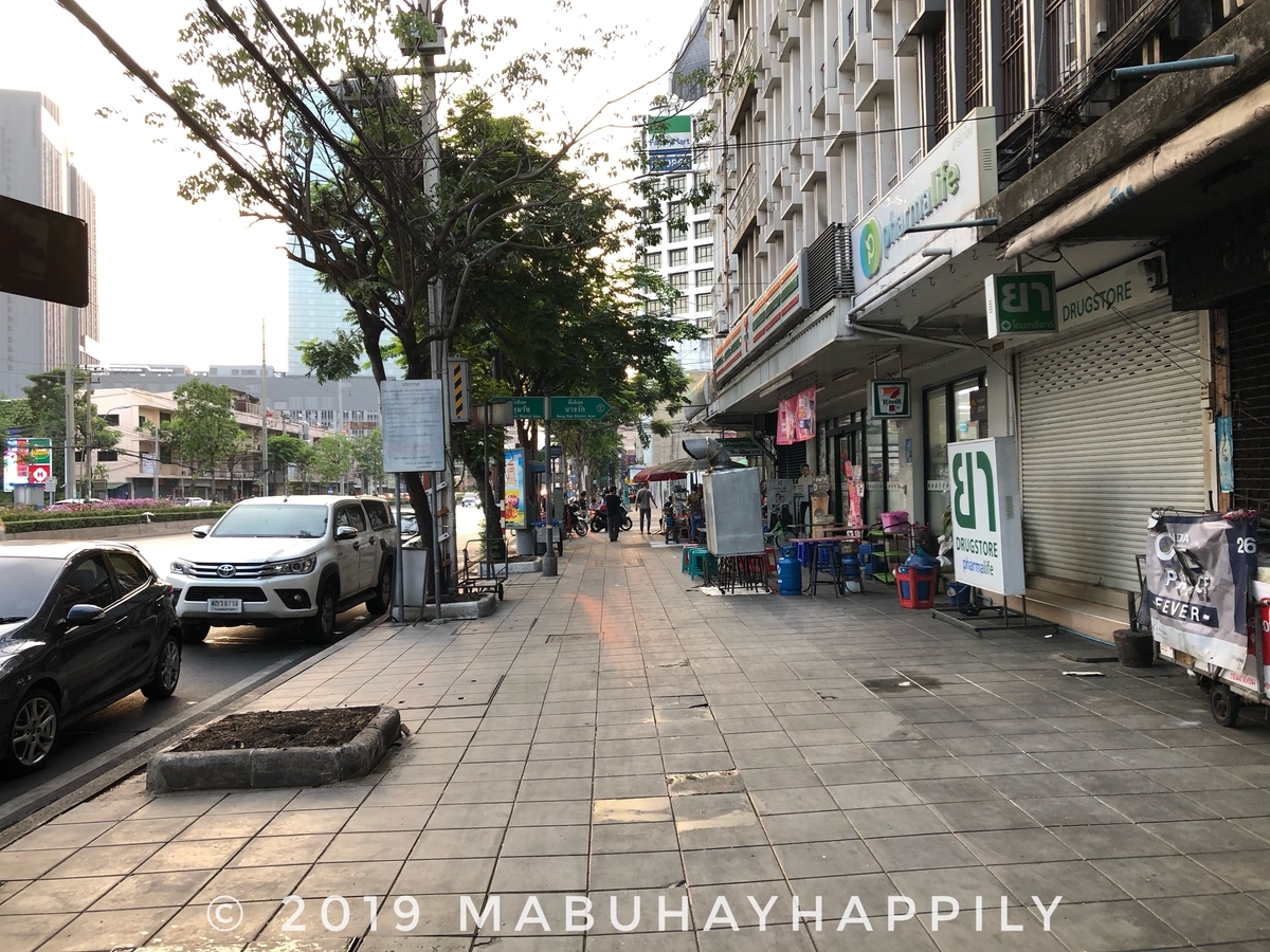 f:id:mabuhayhappily:20200213112204j:plain f:id:mabuhayhappily:20200213112204j:plain