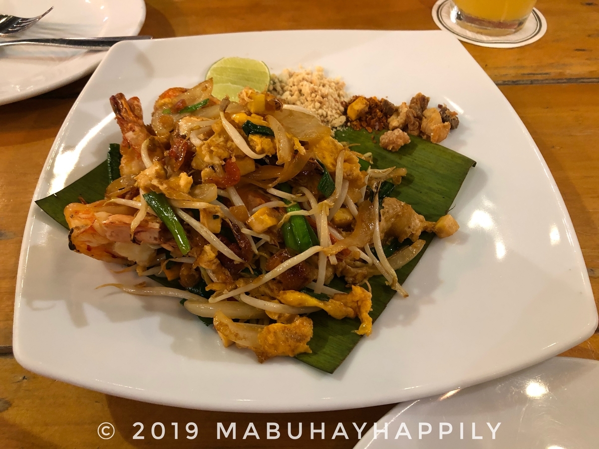 f:id:mabuhayhappily:20200217195349j:plain f:id:mabuhayhappily:20200217195349j:plain