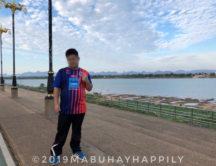 f:id:mabuhayhappily:20200304115529p:plain f:id:mabuhayhappily:20200304115529p:plain