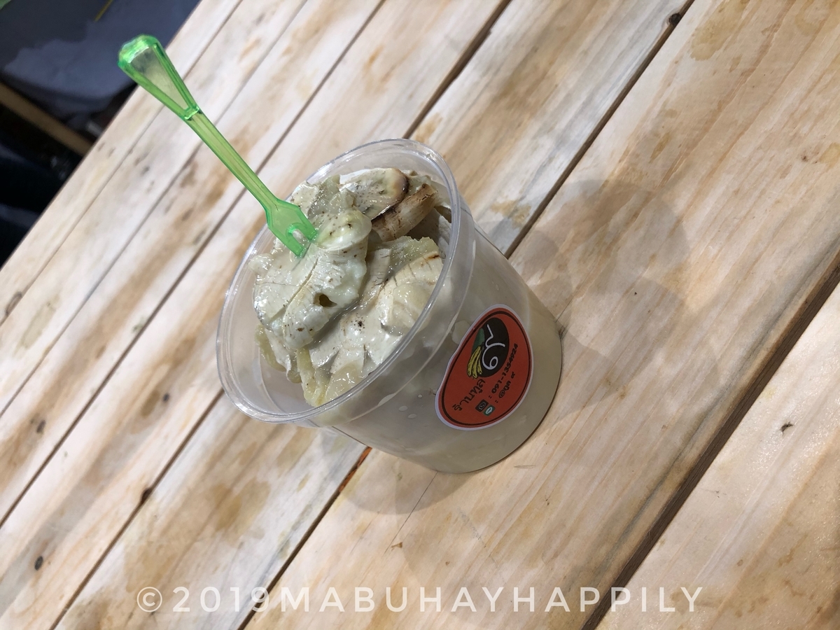 f:id:mabuhayhappily:20200320120251j:plain f:id:mabuhayhappily:20200320120251j:plain