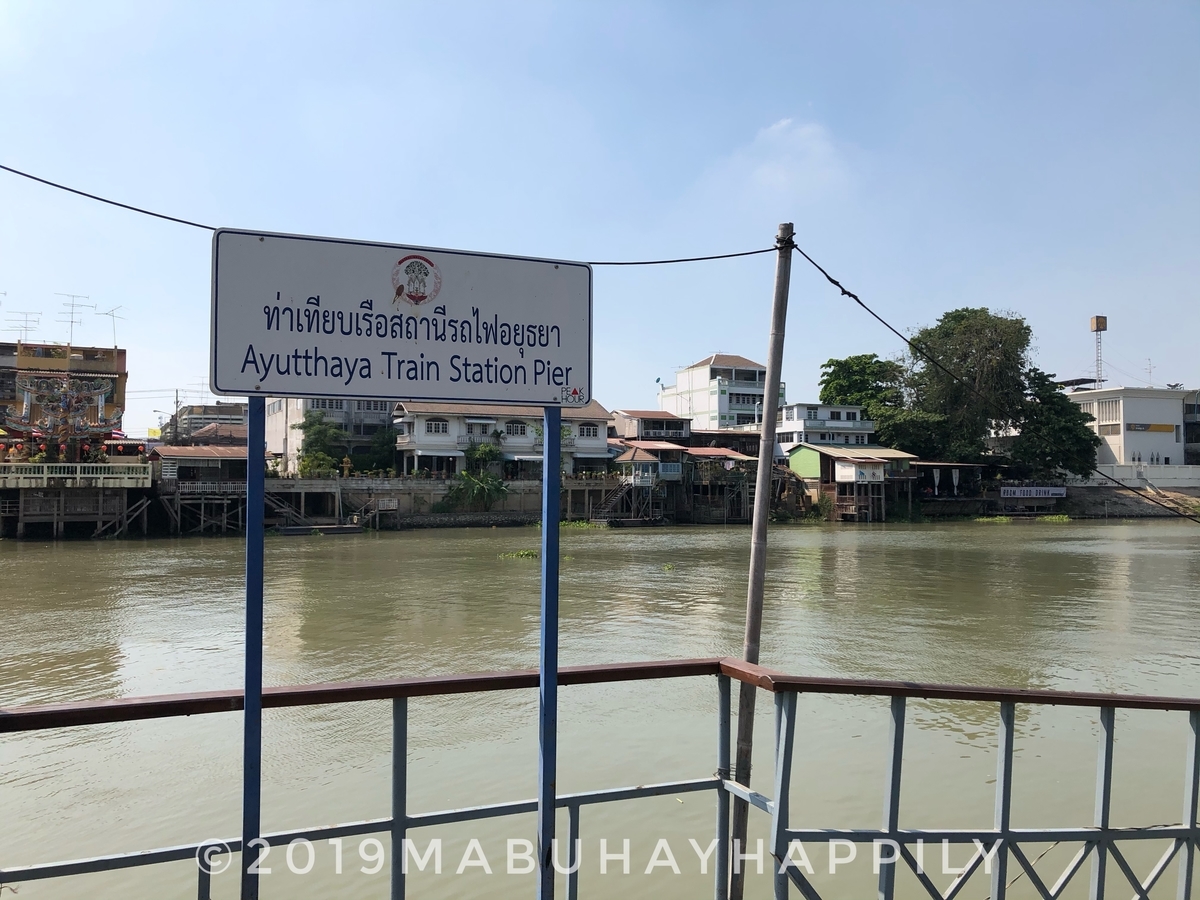 f:id:mabuhayhappily:20200327000751j:plain f:id:mabuhayhappily:20200327000751j:plain