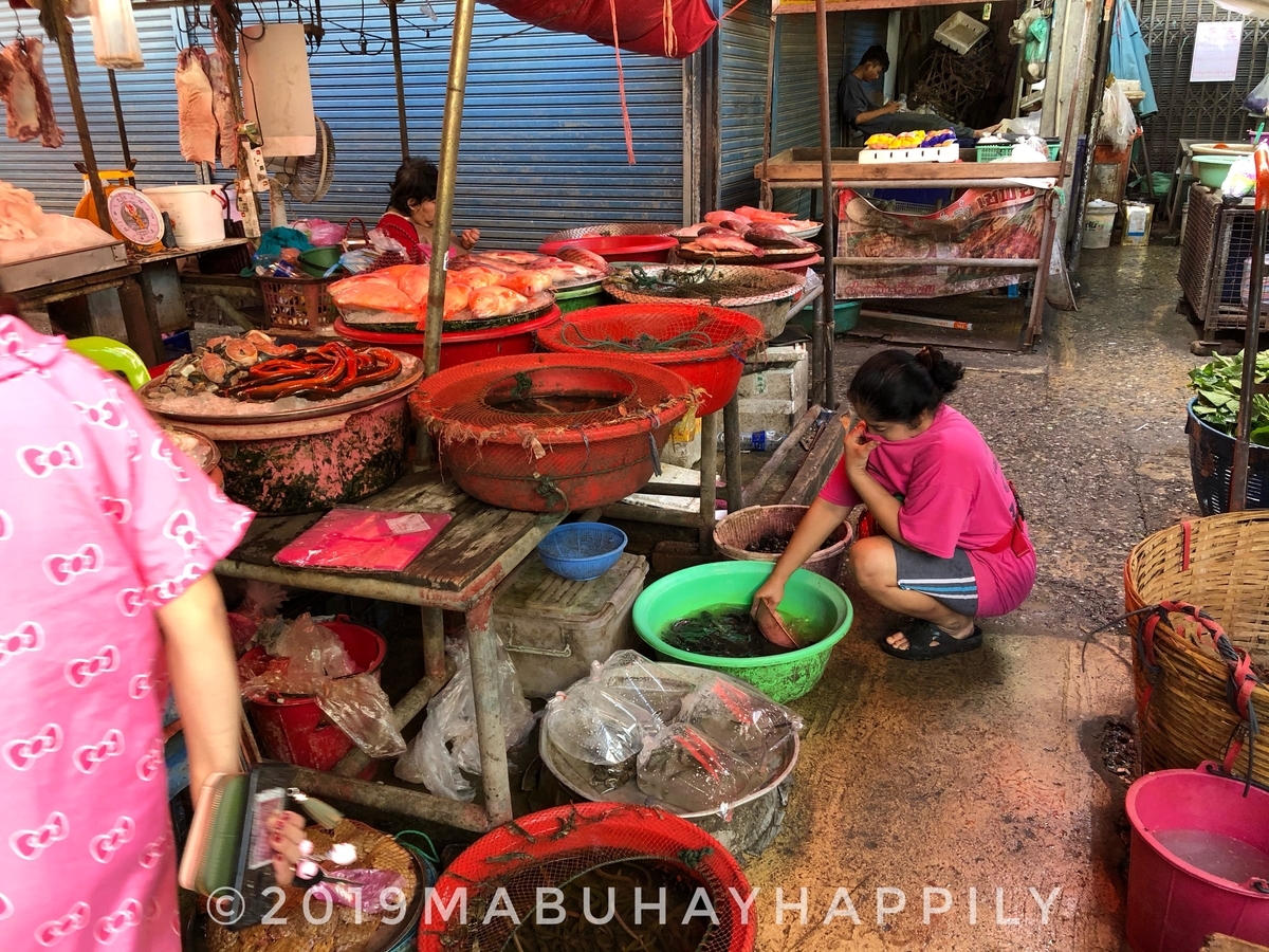 f:id:mabuhayhappily:20200402125827j:plain f:id:mabuhayhappily:20200402125827j:plain