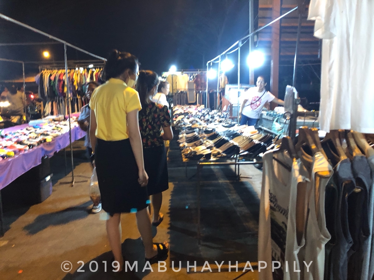 f:id:mabuhayhappily:20200402133125j:plain f:id:mabuhayhappily:20200402133125j:plain