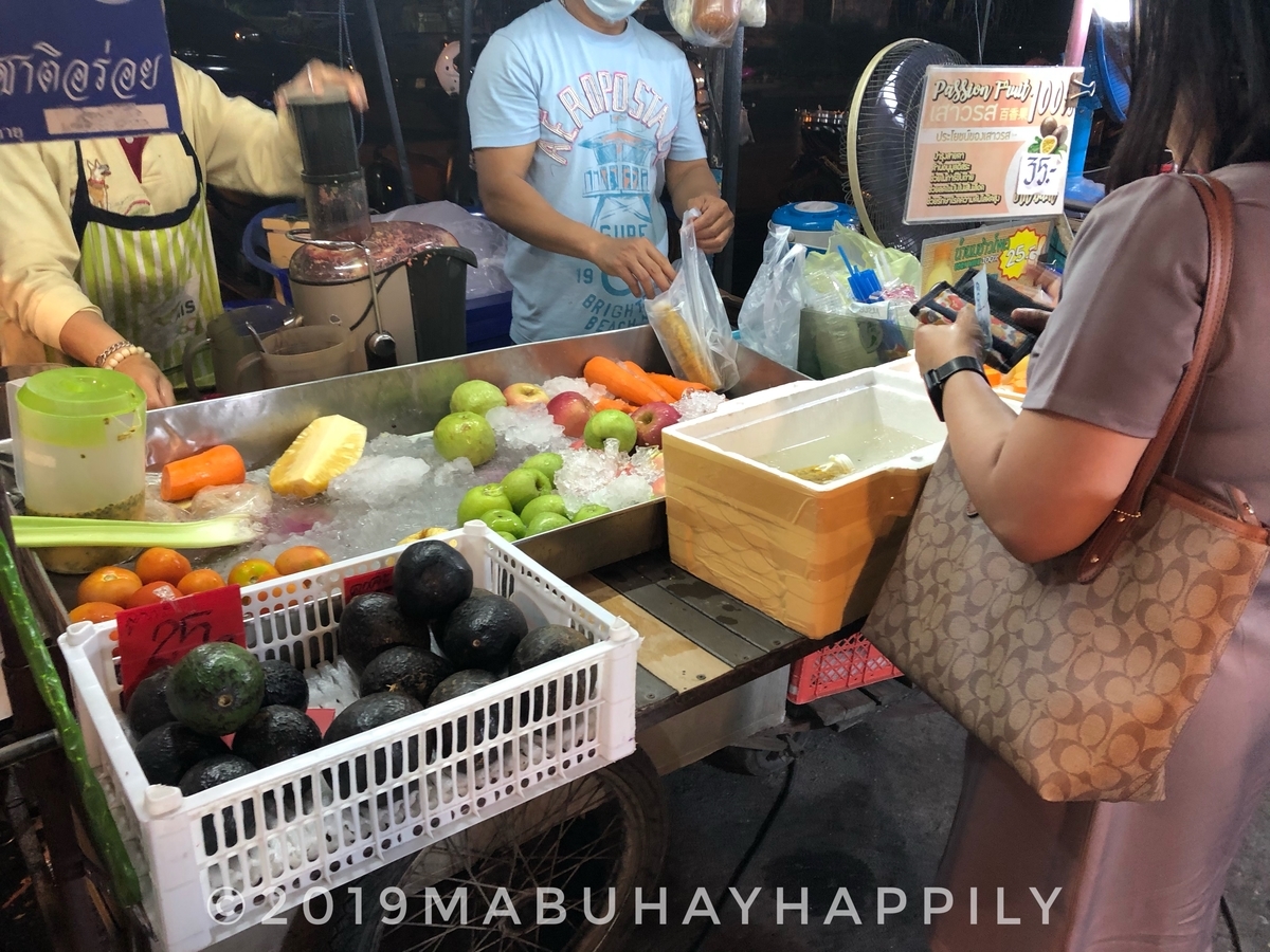 f:id:mabuhayhappily:20200402133149j:plain f:id:mabuhayhappily:20200402133149j:plain