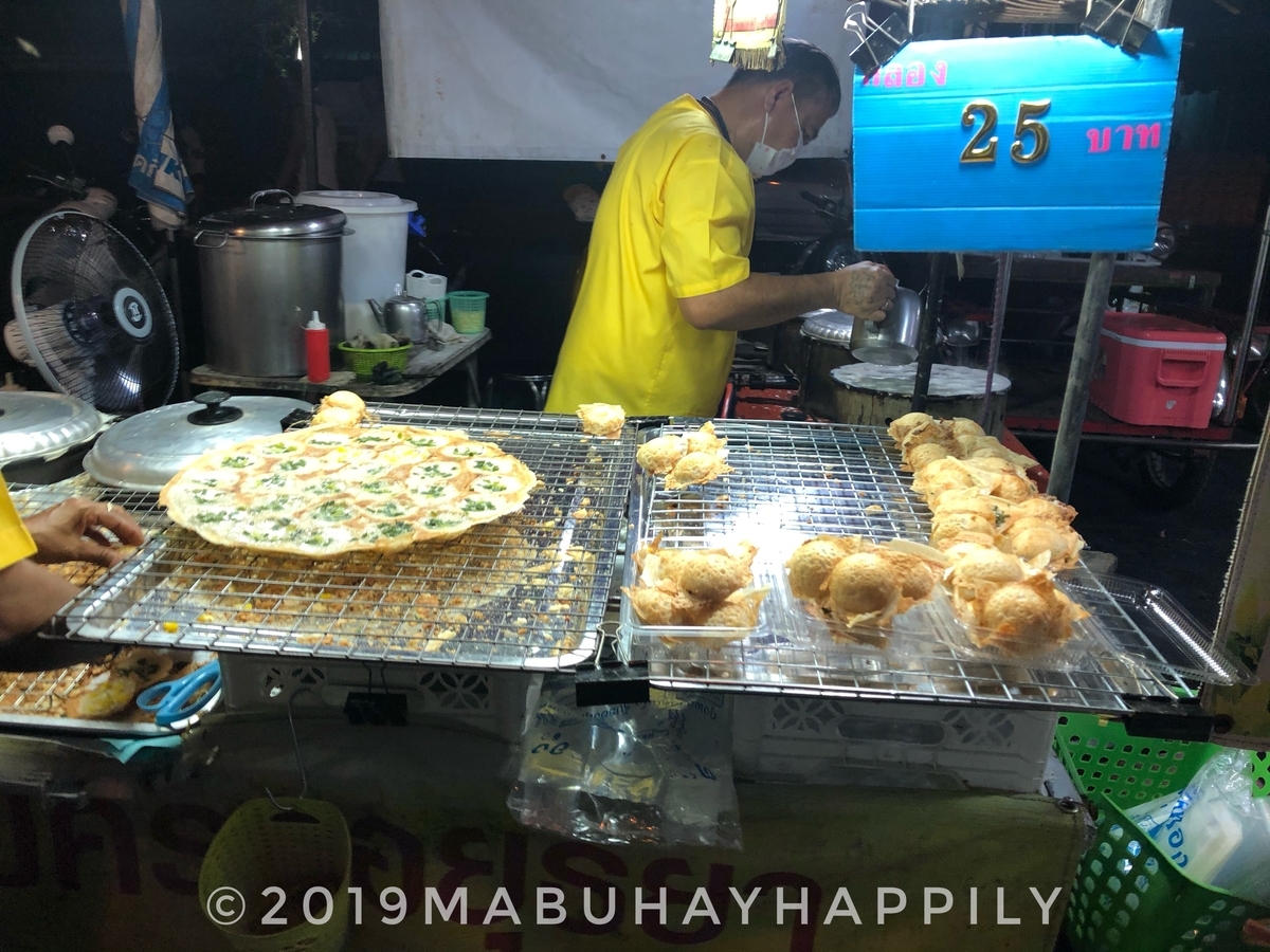 f:id:mabuhayhappily:20200402133323j:plain f:id:mabuhayhappily:20200402133323j:plain