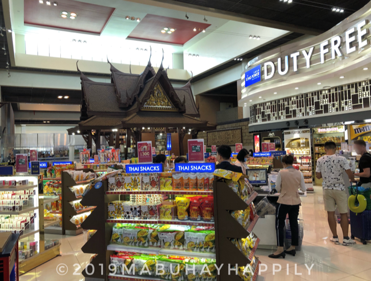 f:id:mabuhayhappily:20200404025102p:plain f:id:mabuhayhappily:20200404025102p:plain
