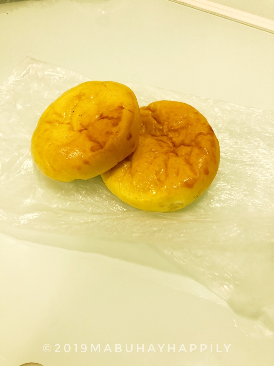f:id:mabuhayhappily:20200522044208j:plain f:id:mabuhayhappily:20200522044208j:plain