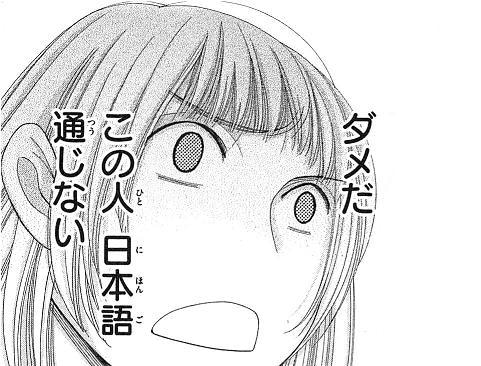 f:id:mabunhat:20190216160144j:plain f:id:mabunhat:20190216160144j:plain