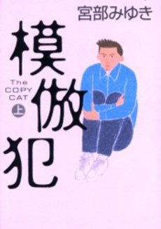 イメージ 6