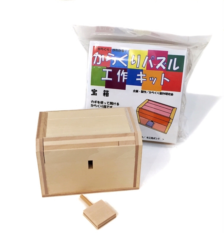 骨董・挑戦者求ム！】からくり箱 小物入れ 誰か開けて～｜インテリア小物