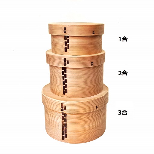 博多 曲げわっぱ おひつ 博多曲物 玉樹 ｜ 飯櫃 3合 博多 曲げわっぱ おひつ