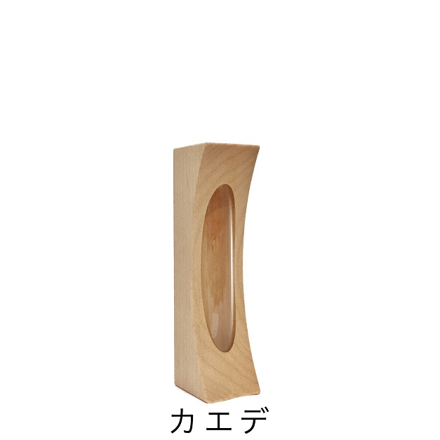 f:id:mabysoshite46:20201029183259j:plain f:id:mabysoshite46:20201029183259j:plain