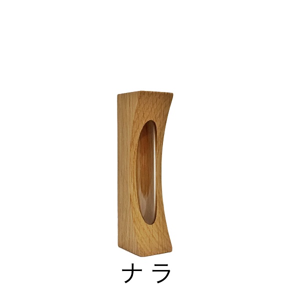 f:id:mabysoshite46:20201029183433j:plain f:id:mabysoshite46:20201029183433j:plain