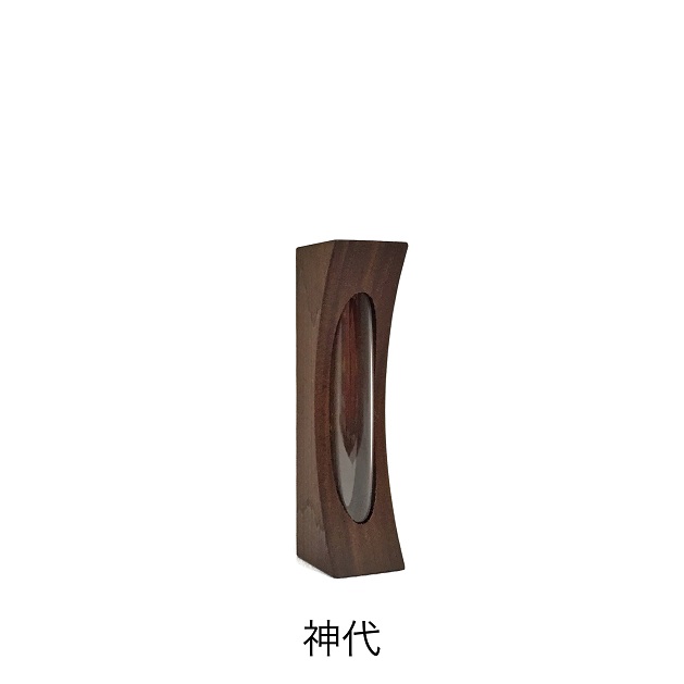 f:id:mabysoshite46:20201029183611j:plain f:id:mabysoshite46:20201029183611j:plain
