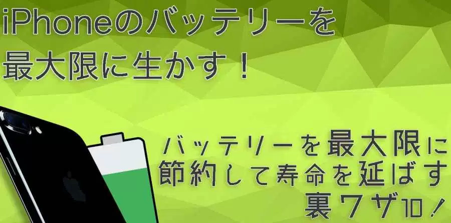 f:id:mac-iphone-2017:20170124025222p:plain f:id:mac-iphone-2017:20170124025222p:plain