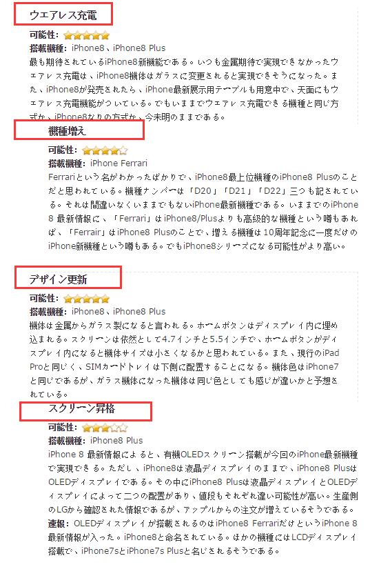 f:id:mac-iphone-2017:20170315113528j:plain f:id:mac-iphone-2017:20170315113528j:plain