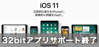 f:id:mac-iphone-2017:20170607175811j:plain f:id:mac-iphone-2017:20170607175811j:plain