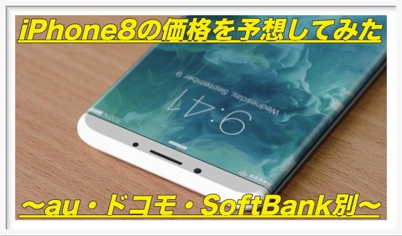 f:id:mac-iphone-2017:20170706114012j:plain f:id:mac-iphone-2017:20170706114012j:plain
