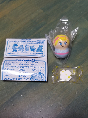 f:id:mac-jinsei-blog:20191212225630j:plain