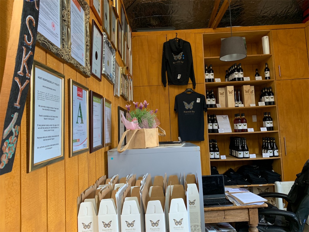 f:id:mac-lily:20190329104211j:image f:id:mac-lily:20190329104211j:image