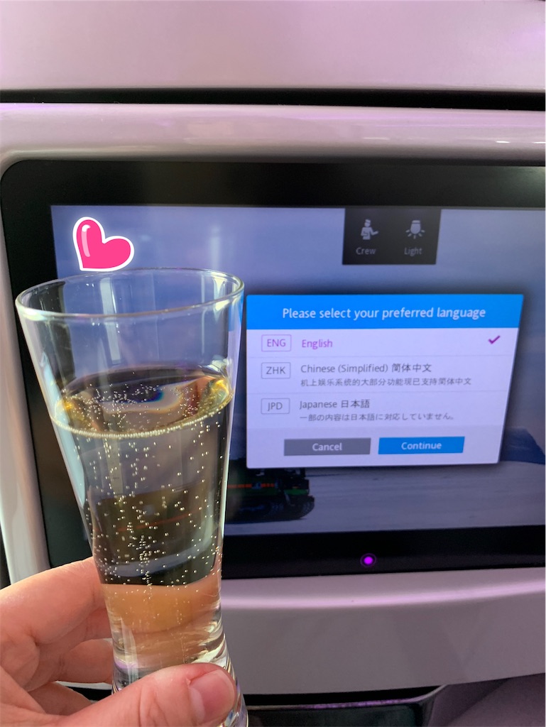 f:id:mac-lily:20190329110958j:image f:id:mac-lily:20190329110958j:image
