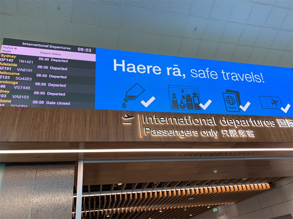 f:id:mac-lily:20190329111058j:image f:id:mac-lily:20190329111058j:image