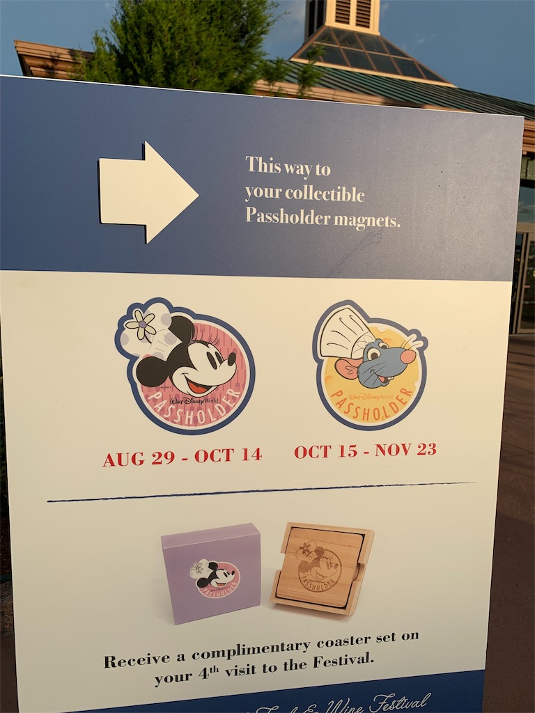 f:id:mac-lily:20190918081954j:image f:id:mac-lily:20190918081954j:image