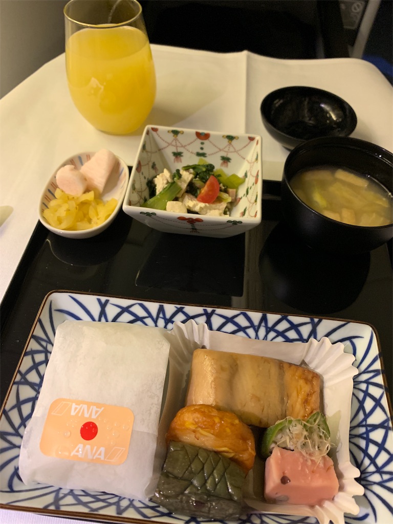f:id:mac-lily:20190918082057j:image f:id:mac-lily:20190918082057j:image