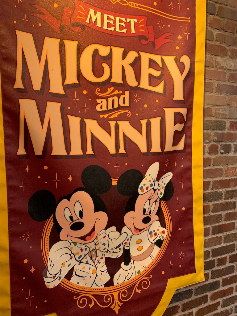 f:id:mac-lily:20190918085203j:image f:id:mac-lily:20190918085203j:image
