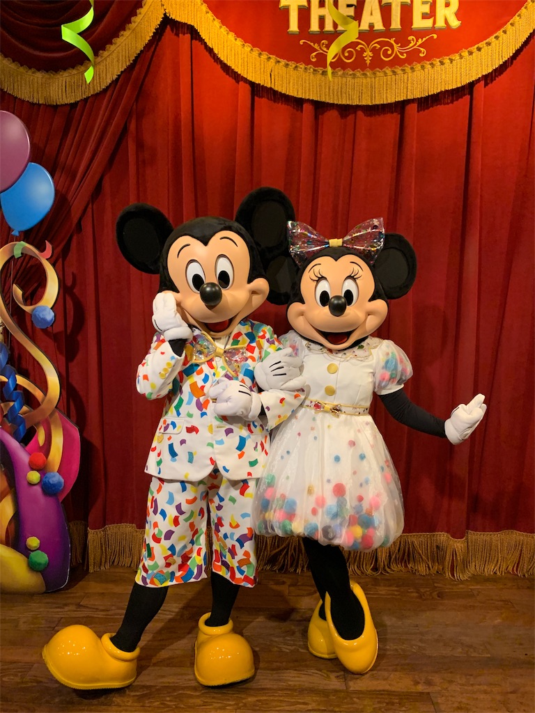 f:id:mac-lily:20190918085234j:image f:id:mac-lily:20190918085234j:image