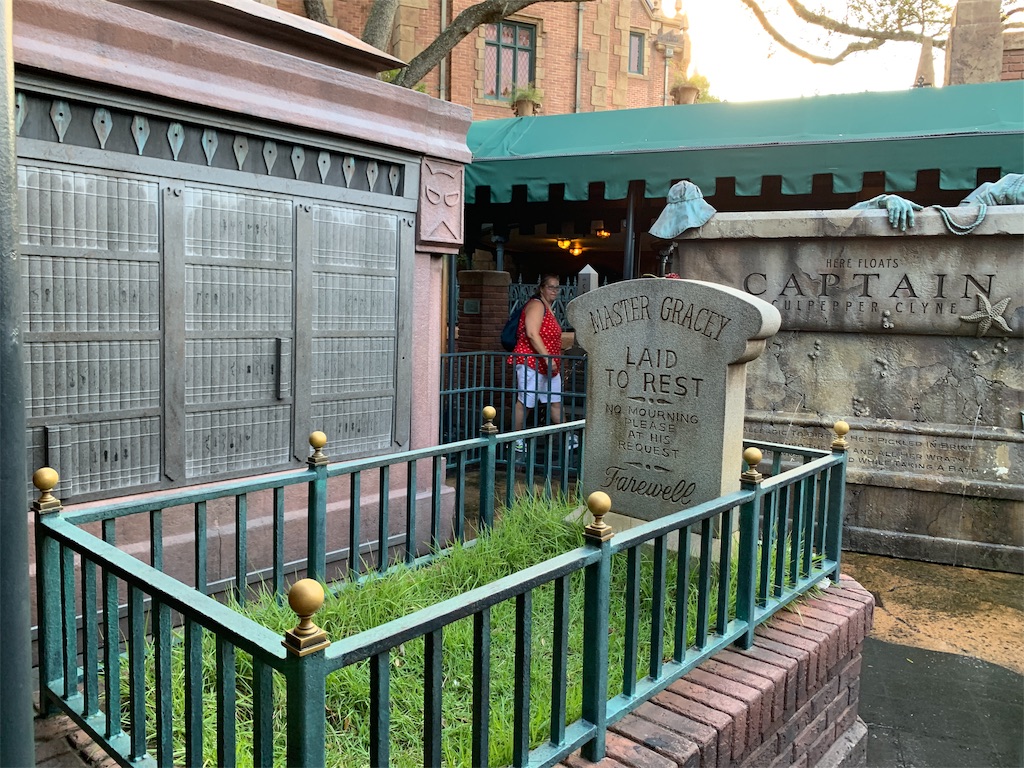 f:id:mac-lily:20190918085623j:image f:id:mac-lily:20190918085623j:image