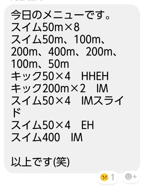 f:id:mac0126:20200720072142j:image