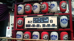 20090716-12東京 東銀座 歌舞伎座 20090716-12東京 東銀座 歌舞伎座