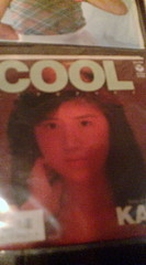 20091222-07第3回昭和歌謡レコード鑑賞会 若林加奈「COOL」 20091222-07第3回昭和歌謡レコード鑑賞会 若林加奈「COOL」