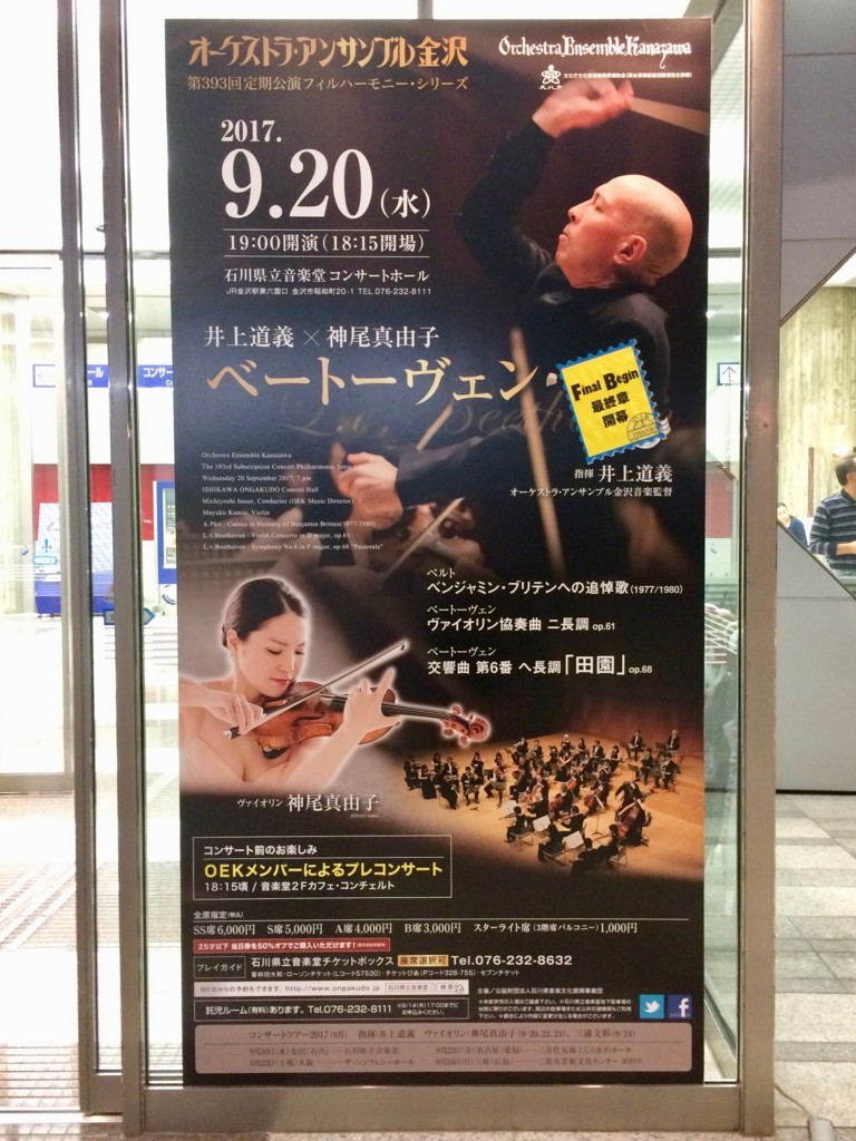 f:id:mac02quackey:20170920181440j:plain f:id:mac02quackey:20170920181440j:plain